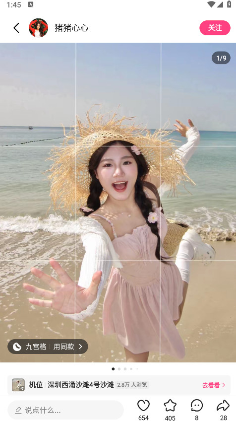 app°氲װv13.1.0 ׿