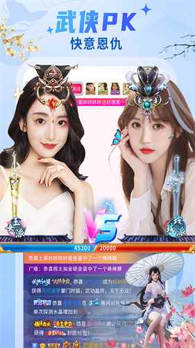 色秀直播在线截图