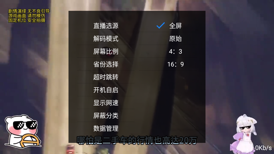 20170356zd6z.png