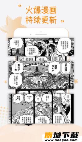 预览图1