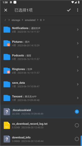 KBƵappͼƬ8