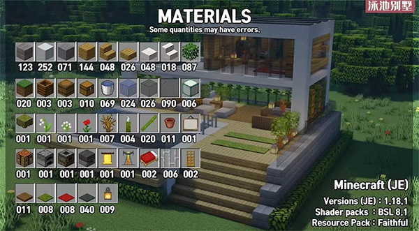 minecraft国际版最新版