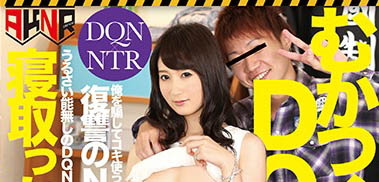 最新推荐！爷孙恋女主角《葵千恵》精选作品介绍……