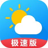 天气预报通大字版 v8.7.2安卓版下载