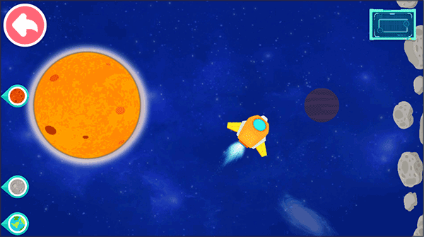 奇妙星际宇航员