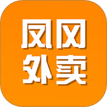 凤冈外卖app V14.4.6