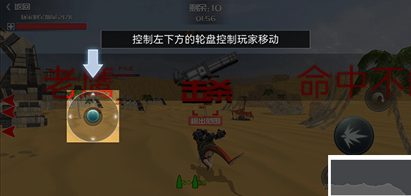 恐龙模拟进化无限金币版 v1.0.0安卓版 