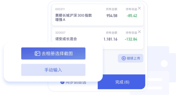 养基宝14