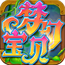 梦幻宝贝当乐版本 v1.2.420003下载 v