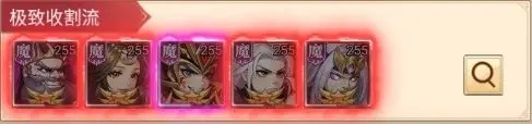荣耀时刻中文版