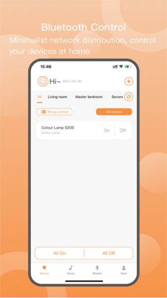 启明智云app v2.2.8
