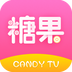 糖果TVv1.6.2