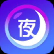 夜晚直播间