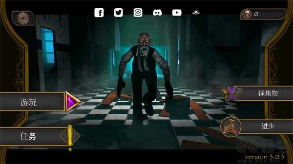 恐怖音乐家(Requiem for Erich Sann)手机版 v3.5.4安卓版 
