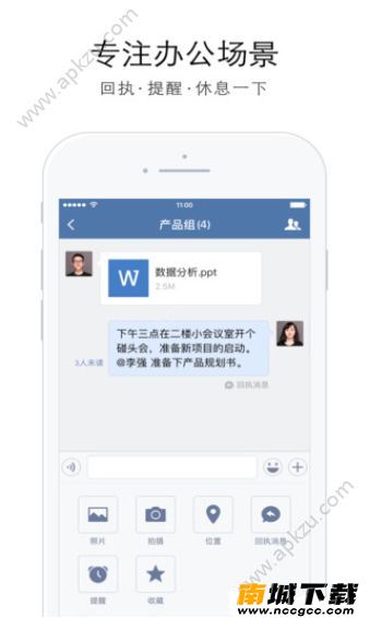 预览图1