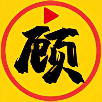 顾我追剧无广告最新版本下载
