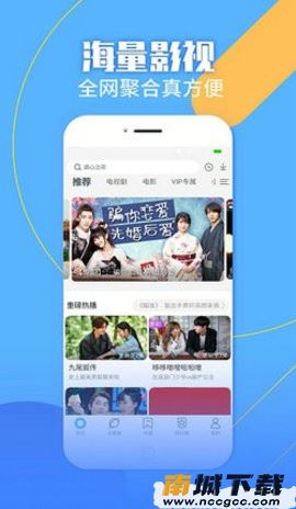 预览图2