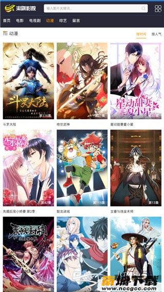 预览图1