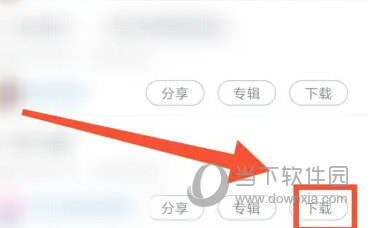 儿歌多多2023