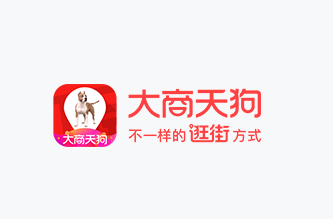 大商天狗app图片22