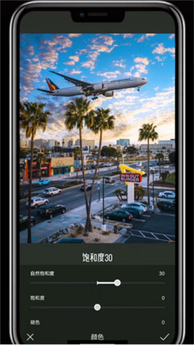 Koloro图片视频LR滤镜调色大师6