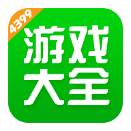 4399游戏盒2025年最新版v8.9.0.31安卓版