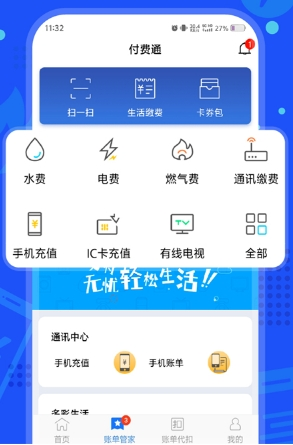 ͨ1