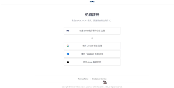 君主之旅游戏截图9