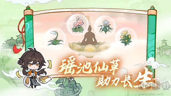 弑神斩仙免费版v1.4.1安卓版 