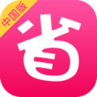 北美省钱快报 v16.4.6_02下载