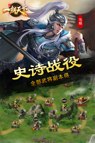 预览图1