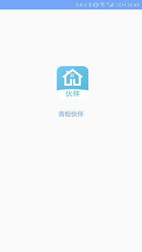 ɻƶƶv3.2.3
