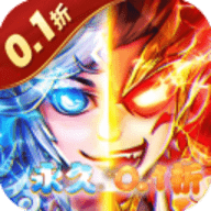 暴打魏蜀吴 1.8.0