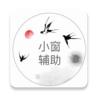 快捷小窗辅助悬浮小窗手机版