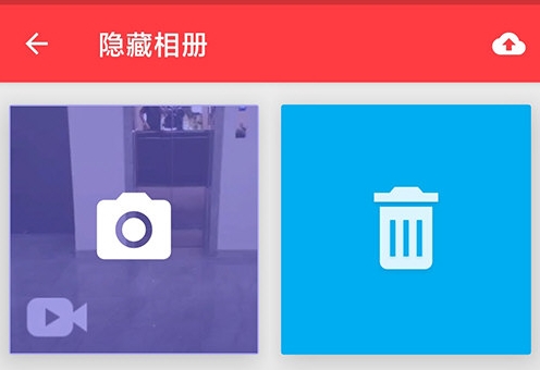 怎样隐藏应用视频配图3