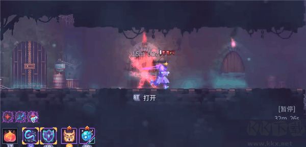 重生细胞中文版