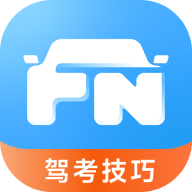 蜂鸟驾考下载 v1.0.0 