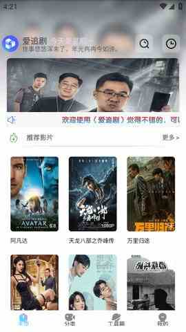 预览图2