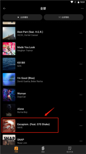 app°ͼƬ11