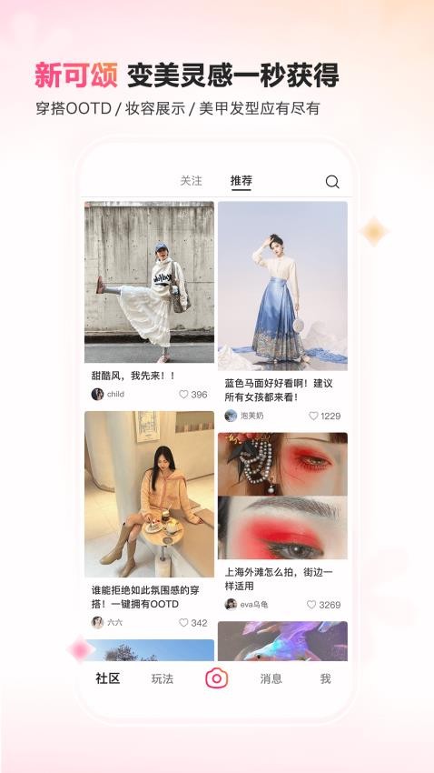 appv9.7.0