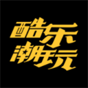 酷乐潮玩app下载 v3.32.0