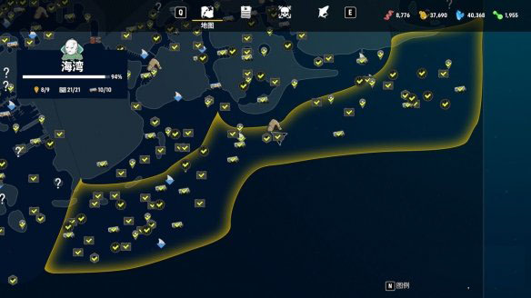 食人鲨直装免谷歌菜单版