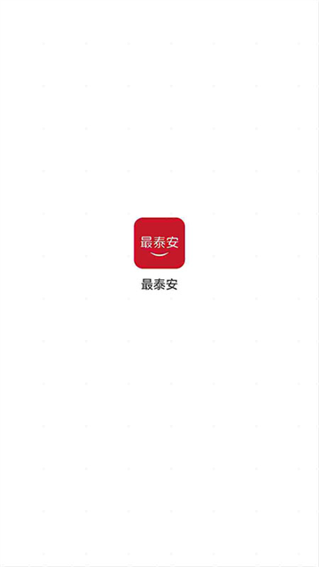 ̩appֻ׿v4.0.3