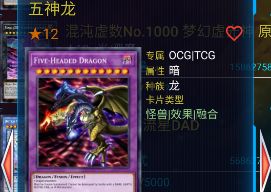 ygomobile手机版