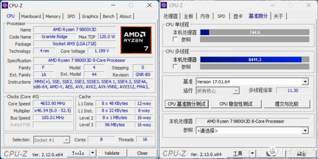 9800X3D有多强？微星MPG X870E暗黑主板装机分享