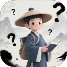 知识英雄手机版