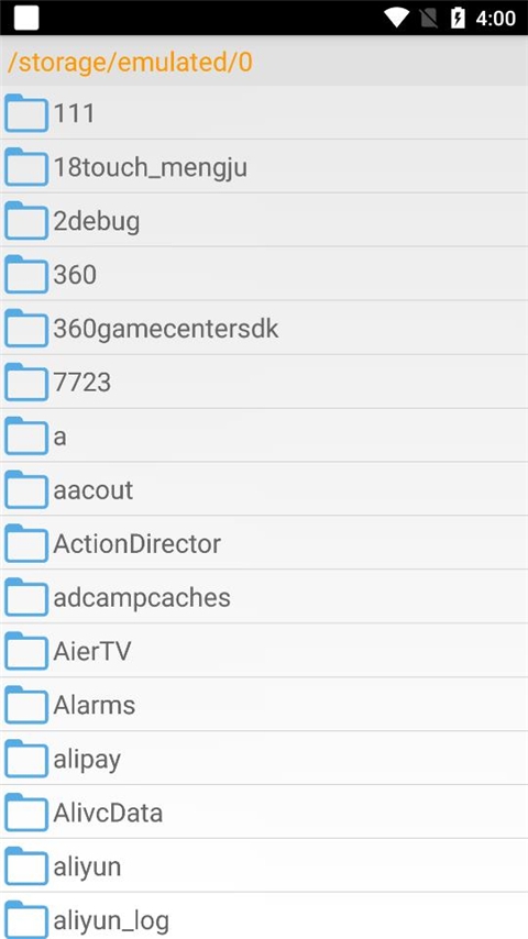 口袋改版工具盒 v1.9.7.8