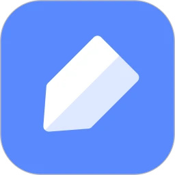 有道云笔记去广告版