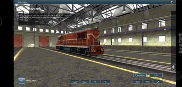 实况模拟列车（Trainz Simulator Indonesia）手机版v1.3.9安卓版 
