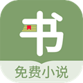 郁书坊app v2.0.0